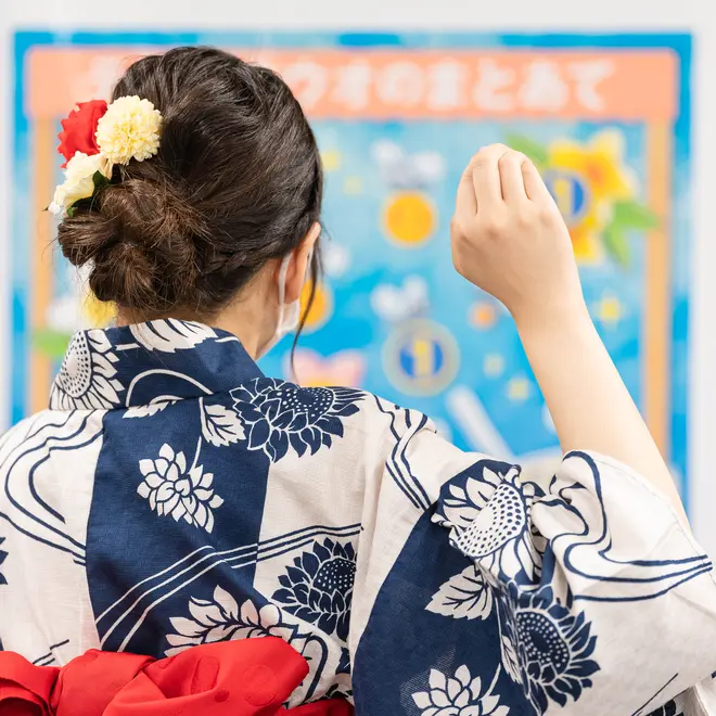 「テッポウウオのまとあて」イメージ