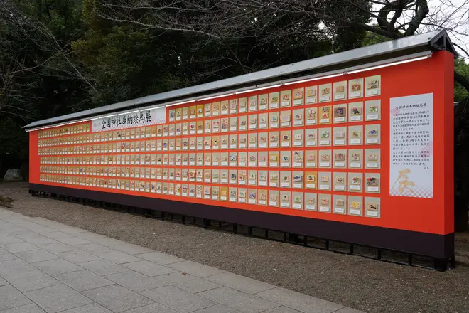 全国神社奉納絵馬展