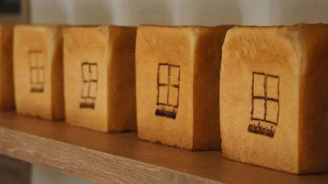 nichinichi食パン(1斤)　454円