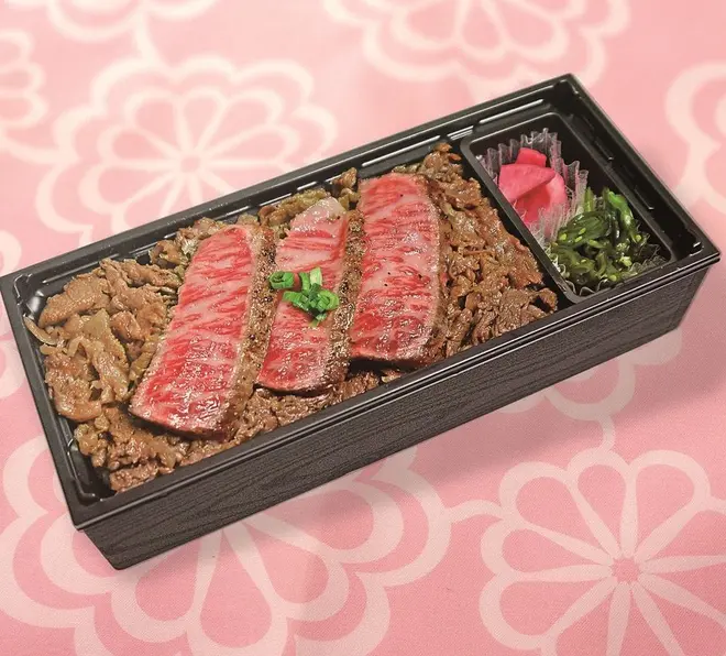 米沢牛サーロインステーキMIX弁当　2,160円