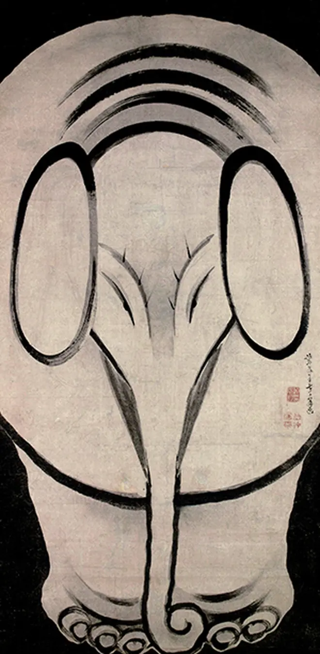 伊藤若冲《象図》後期展示　東京富士美術館蔵 ©東京富士美術館イメージアーカイブ/DNPartcom