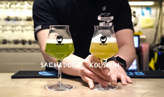 (左)　NITRO Green Tea・さえみどり 400円（税込） (右)　NITRO Green Tea・香駿　400円（税込）