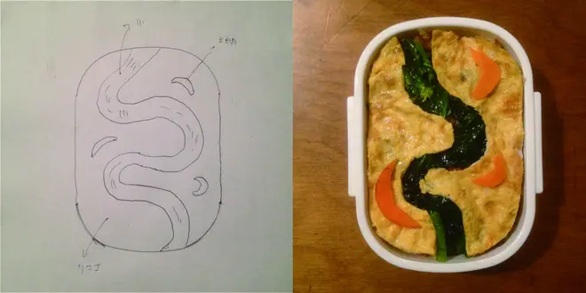 小山田徹 《お父ちゃん弁当》2017年 