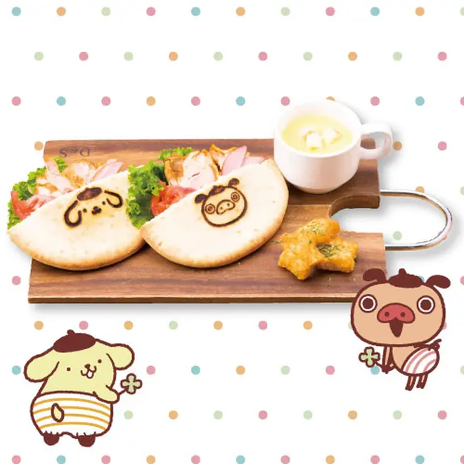 ピタパンサンドセット 1,480円