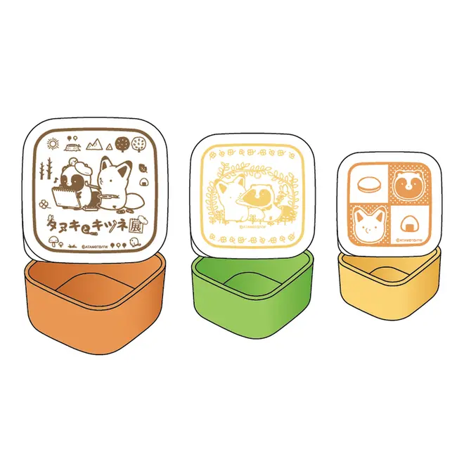 タッパーセット 1,500円