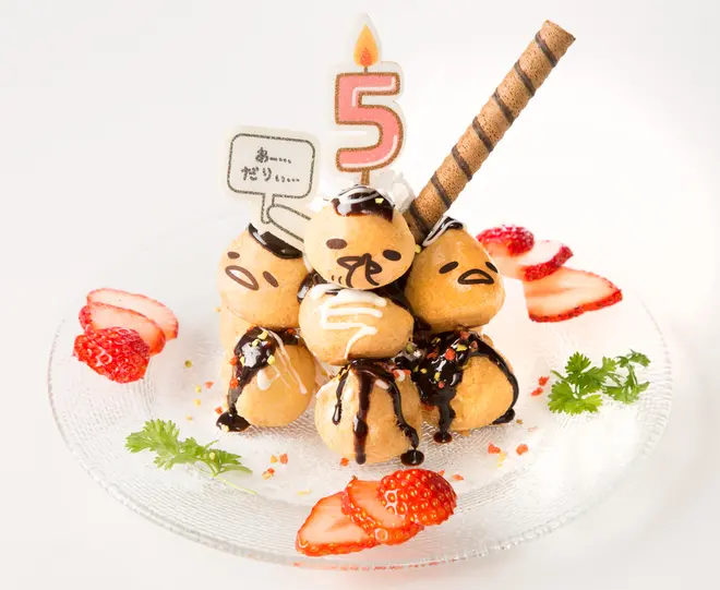 5th たこ焼きクロカンプッシュ