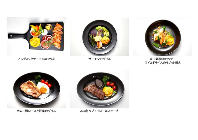 MERCER BRUNCH TERRACEHOUSE TOKYO限定ブランチメニュー