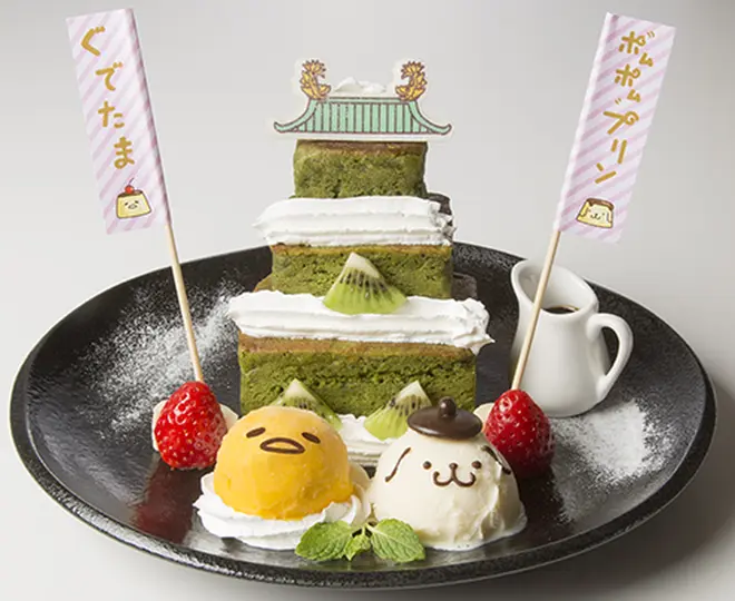 ぐでたま&ポムポムプリン IN お城