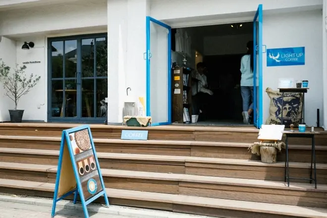 １号店の吉祥寺店。