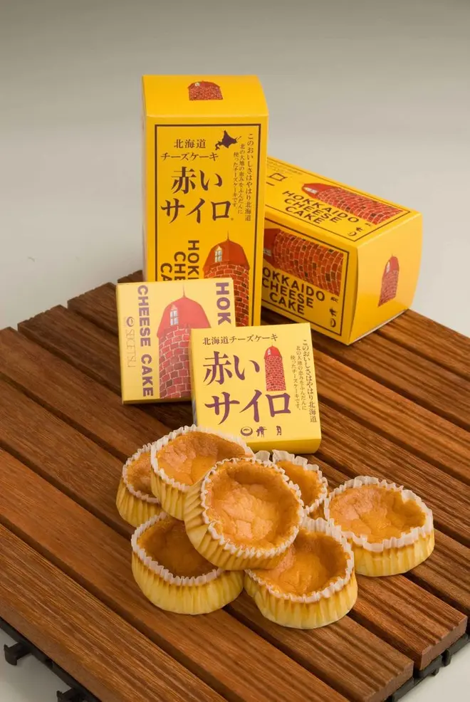 【清月】「赤いサイロ」チーズケーキ