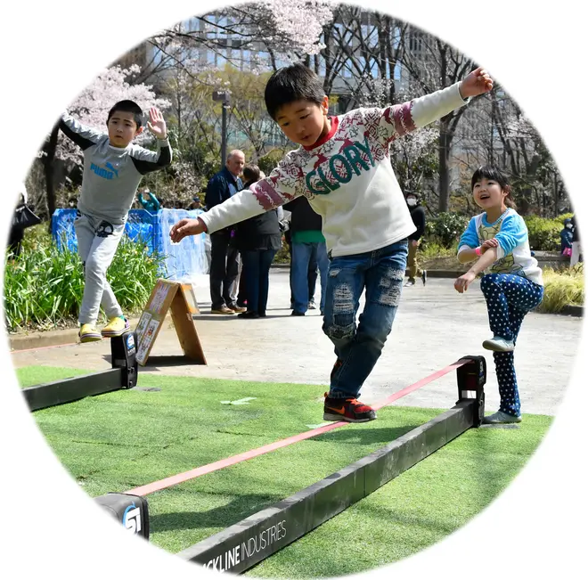 スラックライン