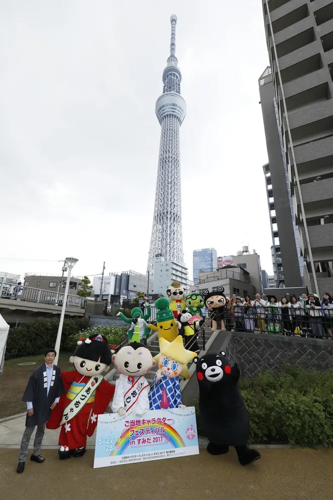 「ご当地キャラクターフェスティバル in すみだ 2017」の様子©️TOKYO-SKYTREETOWN