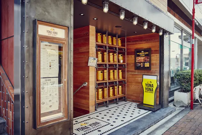 YONA YONA BEER WORKS 吉祥寺店