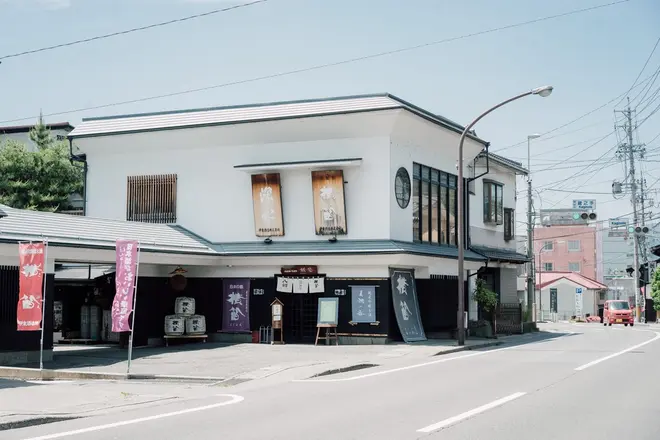 伊東酒造
