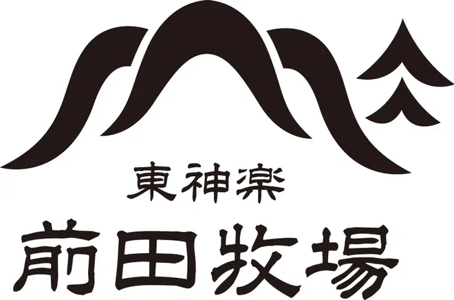 お肉以外の食材も、お米は北海道産・特Ａランクのブランド米「ななつぼし」、野菜は北海道直送の枝豆やじゃがいも「インカのめざめ」など出来るかぎり道産にこだわっている。