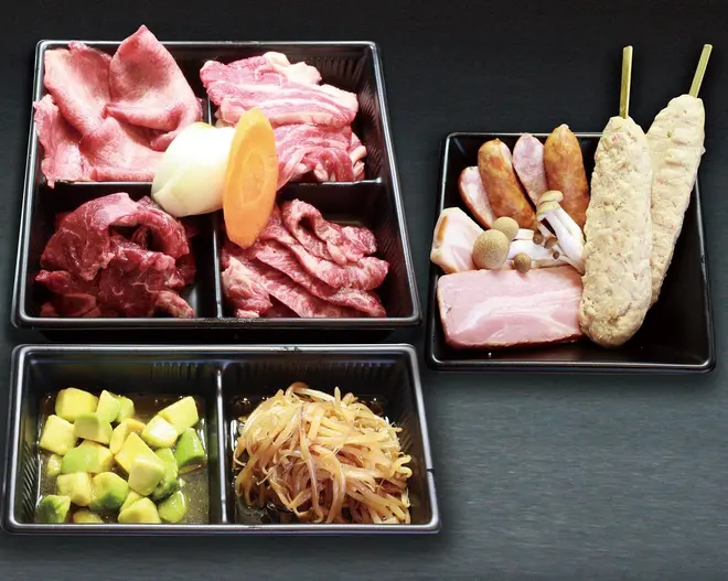 「牛肉お楽しみセット」