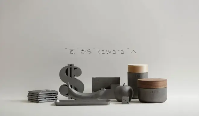  icci KAWARA PRODUCTS 