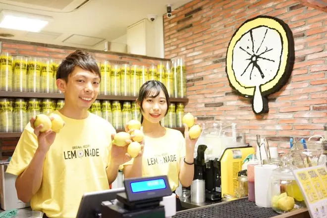 店内2