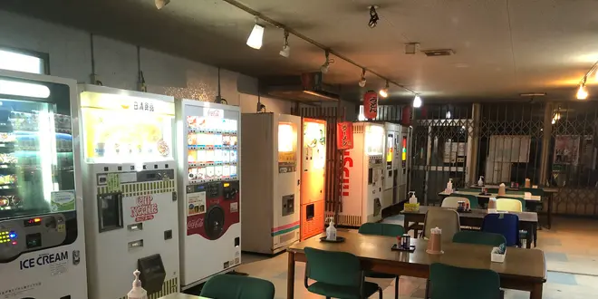 【旅のヒント】提供まで25秒！絶品ラーメンを食べに行って来た！