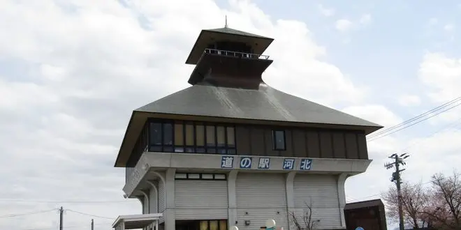 道の駅-福島/宮城/山形-2day