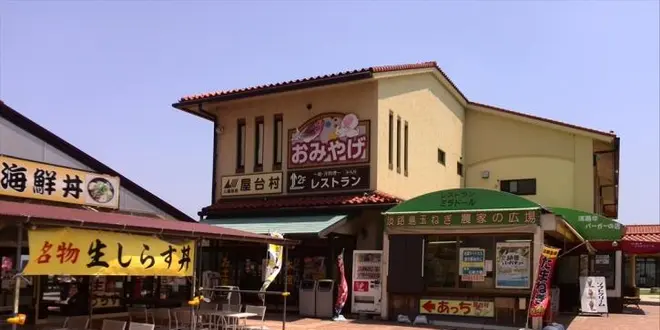 道の駅-兵庫/徳島/香川-1day