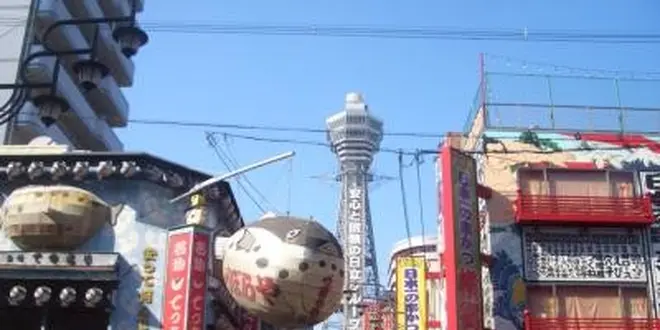 二度づけ禁止！？串カツを味わうなら新世界