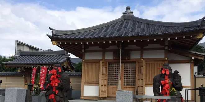 御朱印帳を持ってお正月限定の七福神を巡る～谷中七福神