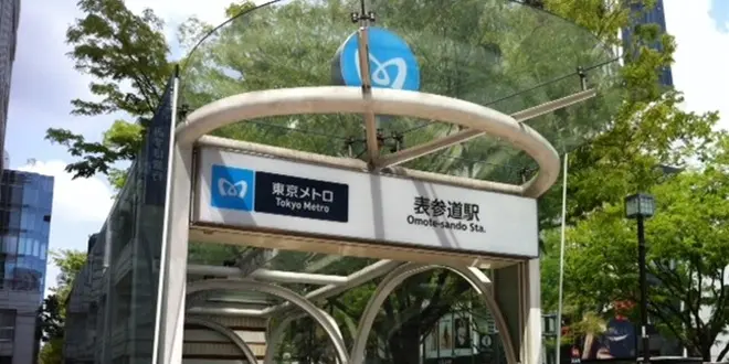 また行きたい、これから行きたい【表参道編】