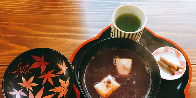 お汁粉に救われた鎌倉山越え？