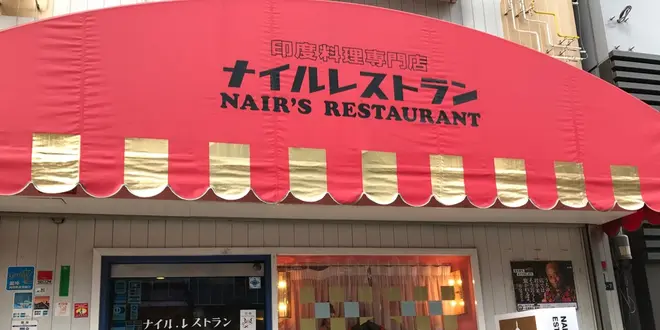 おひとりさま、東銀座さんぽのススメ。