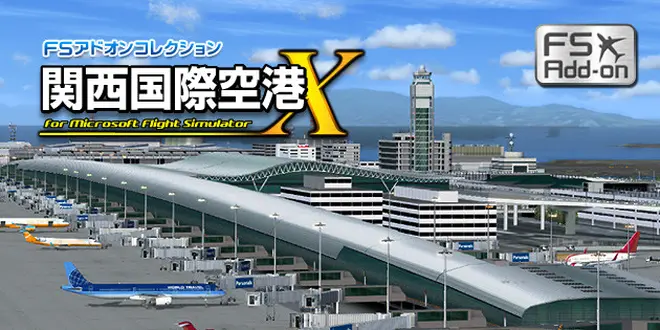 大阪旅行