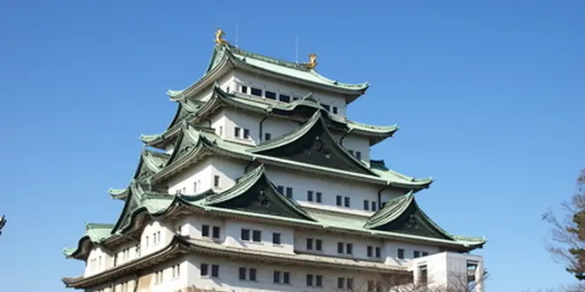 名古屋旅行
