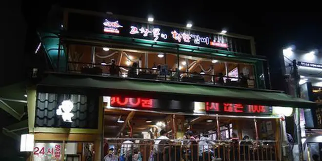 わたし史上最短旅行！夜発朝着の2泊3日でも充分満喫できる韓国旅行🇰🇷💗