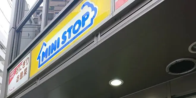 骨董通り【コンビニ（アンティークストリート）南青山】