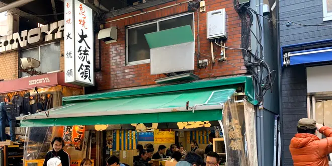 【東京】上野で昼からはしご酒🍶🍻