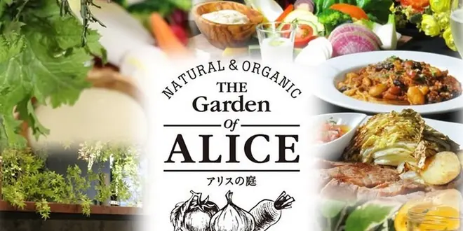 彼女を連れていきたい！札幌おしゃれランチ！