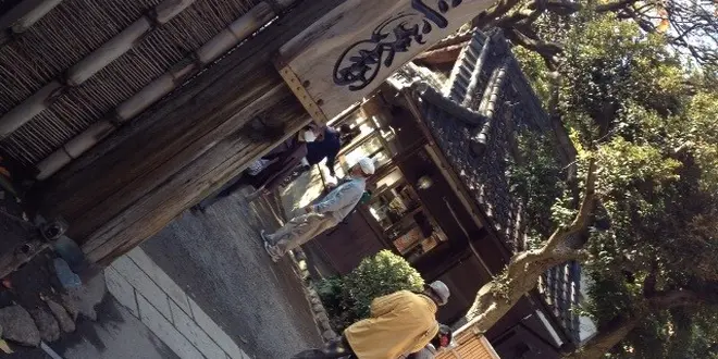 三渓園　工業地帯の中に静寂なる別天地
