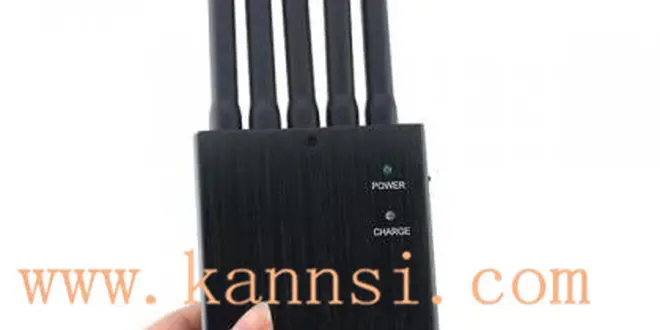 kannsi メーカー直営妨害器 UAVの使用を規制