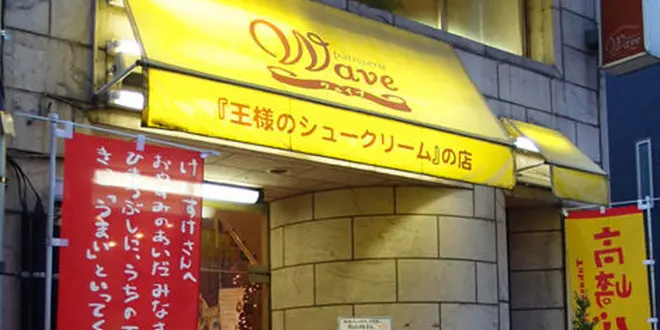 必見！高崎オトナ女子ツアー