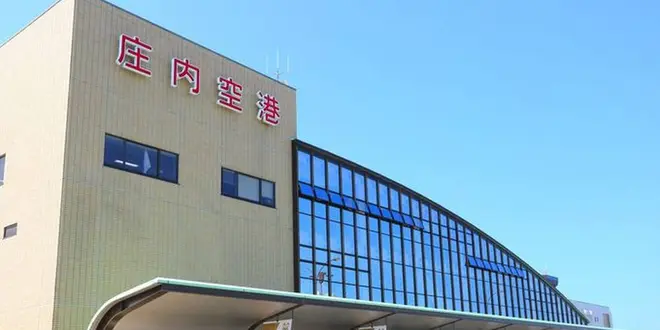 出羽三山参拝と蔵王御釜3泊4日
