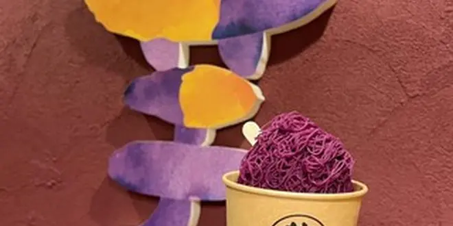 秋の味覚！京都で行きたいさつまいもスイーツのお店9選