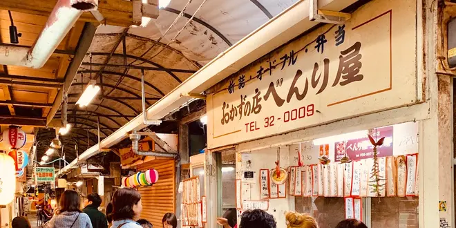 沖縄🌺コロナが落ち着いたら行きたい！超穴場ディープ酒場「栄町市場」を紹介します！！