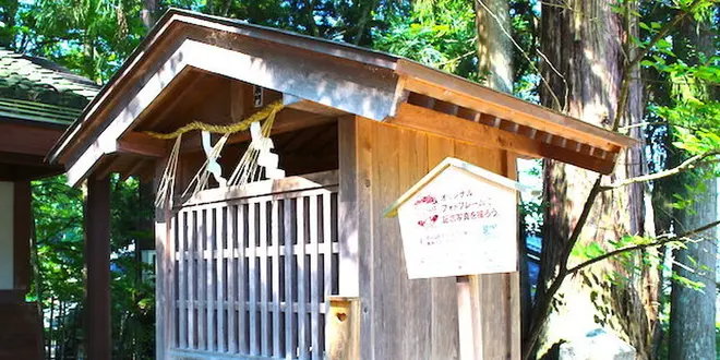 【カップルおすすめ】奥越前で良縁結ぶパワースポットめぐり