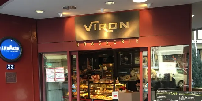 渋谷区ベーカリー巡り🥖🍞