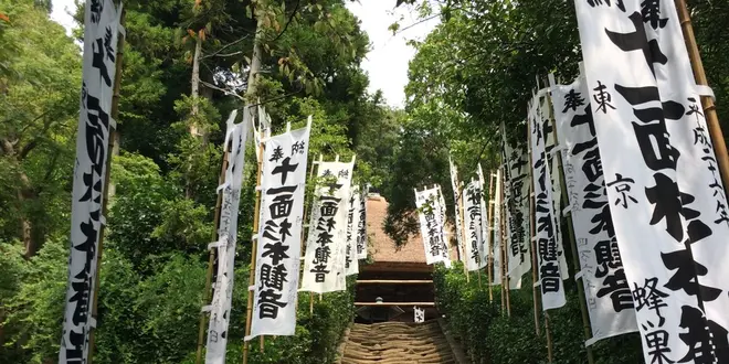 鎌倉ぶらぶら御朱印＆グルメ旅