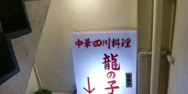 人生の路頭に迷っている貴方にオススメの【神宮前】ランチマップ♥︎（日々更新中）