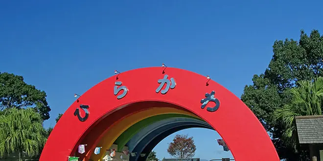 鹿児島旅行3日目