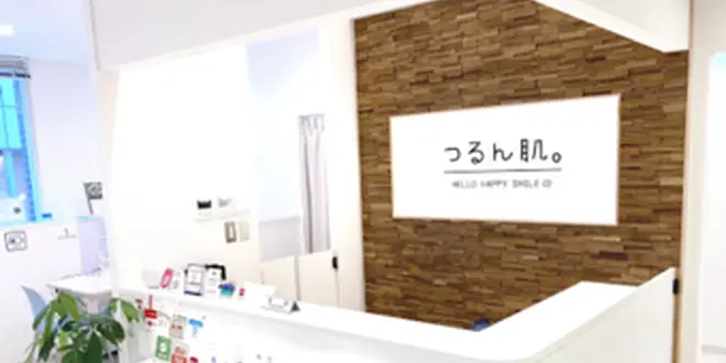 美容室感覚で気軽に通えるトータルビューティーサロン