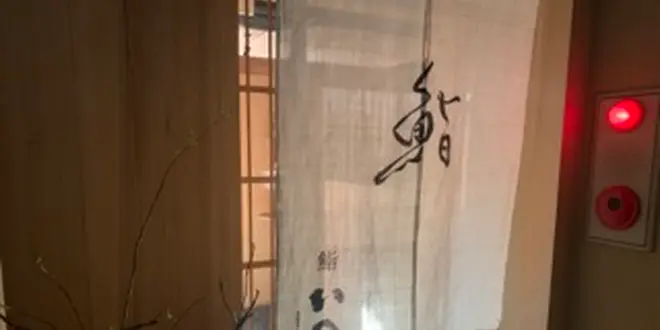 【松山グルメ】地元民おすすめ！松山の名店4店舗