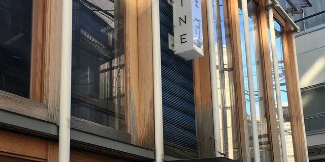 渋谷区でのんびり！穴場カフェ&コーヒーショップ4選☕️